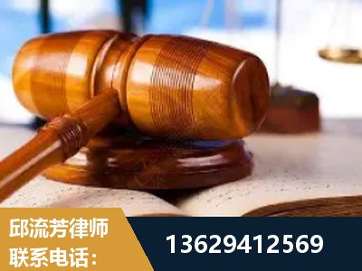 鞍山-刑事案件