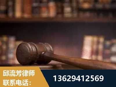 鞍山-毒品罪改判