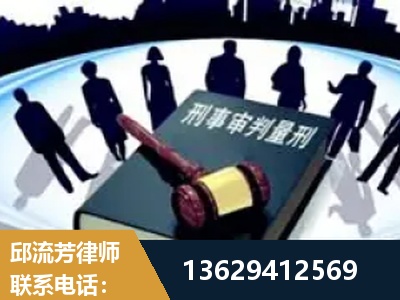 鞍山-诈骗类犯罪