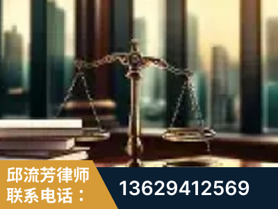 鞍山-重大刑事案件处理