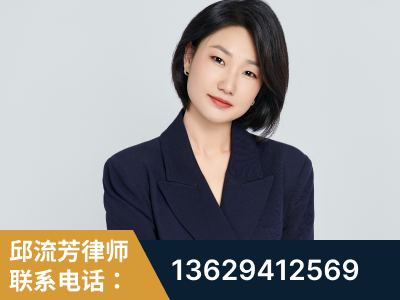 鞍山-企业展示图