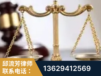 鞍山-委托诉讼代理人出庭